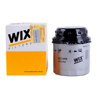 维克斯（WIX）机油滤清器/机滤芯 WL7494尚酷1.4T/新甲壳虫/进口高尔夫6/奥迪A1/A3 1.2T 1.4T/西雅特伊比飒