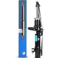 SACHS 萨克斯 减震器 新桑塔纳新捷达昕锐昕动/新晶锐 后减振器避震器 315 934:009
