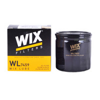 维克斯（WIX）机油滤清器 WL7459 福特福睿斯/嘉年华/翼虎/福克斯/翼搏/沃尔沃S60（进口）