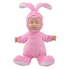 BIEBER 比伯（BIEBER）萌兔兔 毛绒玩具 睡眠娃娃安抚娃娃 送女友情人节礼物生日礼物 仿真婴儿玩具娃娃 红桃粉