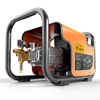 亿力YILI 商用洗车机高压清洗机水枪洗车神器 酒店物业别墅庭院洗车泵YLQ7550G-Plus 220v