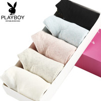 花花公子袜子 女士棉质半毛圈袜子纯色5双装混色 22-24cm