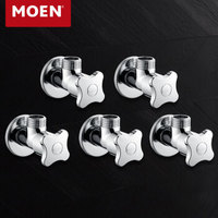 摩恩（MOEN）精铜冷热水角阀套装 通用加厚4分止水阀三角阀5件套