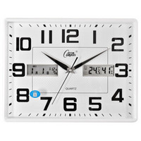 康巴丝（COMPAS） 挂钟 方形现代时尚日历挂钟 静音客厅办公表时钟创意石英钟 2949-2 白色