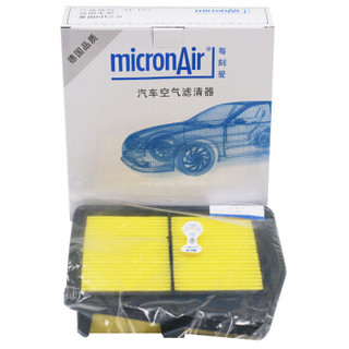 科德宝(micronAir)每刻爱汽车空气滤芯空气滤清器空滤AF107（雅阁8代2.0)）