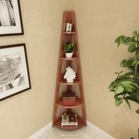 HMJIA 扇形角架置物架胡桃色 多层书架层架墙角架落地转角置物架