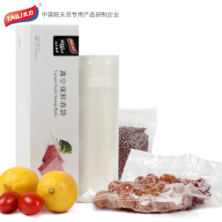 TAILI 太力 真空保鲜袋 封口机专用 食品网纹压缩袋加厚食品袋 1卷20*610cm