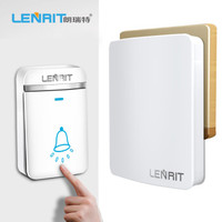 朗瑞特(Lenrit)自发电无线家用门铃LR-3575不用电池智能老人呼叫器电子猫眼