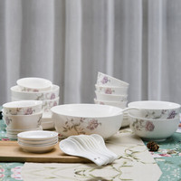丰竹 bamboo 中式陶瓷餐具套装家用盘子碗套装碗盘碟套装38头礼盒套装 雅致