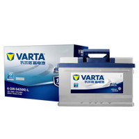 瓦尔塔(VARTA)汽车电瓶蓄电池蓝标55415 12V 永源飞碟UFO/A380开瑞优优2代/优优 以旧换新 上门安装