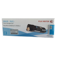 富士施乐（Fuji Xerox）CP305d,CM305df青色墨粉筒,粉盒,碳粉,耗材