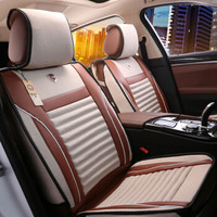 布雷什(BOLISH)五座四季通用汽车坐垫夏季凉垫仿亚麻养生全包围汽车座套座椅垫车内饰品皮麻标准款卡宴黄