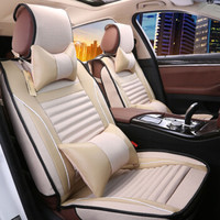 布雷什(BOLISH)五座四季通用汽车坐垫夏季凉垫仿亚麻养生全包围汽车座套座垫车垫车内饰品皮麻豪华款温馨米