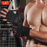 LAC健身手套 男女运动器械哑铃锻炼半指手套训练健身房加长护腕 防滑骑行手套 M