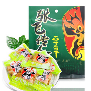 张飞传人 特产零食小吃 野山椒味豆腐干148g