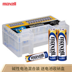 日本麦克赛尔(Maxell)碱性电池混合装34粒(5号x20粒+7号x14)*4件 *4件