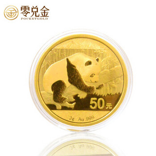 中钞鉴定 2016版熊猫金币 首日封装版 纪念币