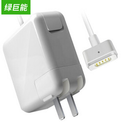 IIano 绿巨能 llano）适用苹果电脑充电器60W MacBook Pro A1502 A1425 A1435笔记本电源适配器线16.5V3.65A