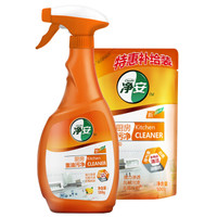 净安(Cleafe)油烟机清洗剂500g*2 厨房重油污净 清洁剂