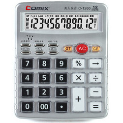 Comix 齐心 C-1260 12位语音计算器 *3件
