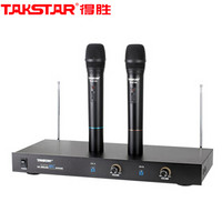 得胜（TAKSTAR）TS-6700HH无线话筒麦克风一拖二V段 家庭KTV会议舞台演出 卡拉OK高品质无线话筒 典雅黑