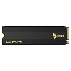 HIKVISION 海康威视 C2000 PRO M.2 NVME 固态硬盘 512GB