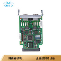 思科（CISCO） VWIC2-2MFT-G703-C= 路由器 模块