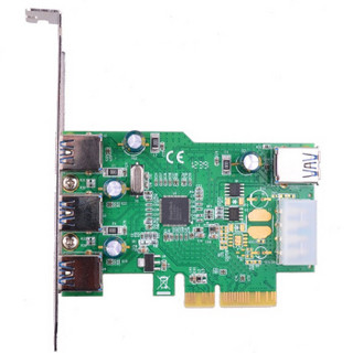 魔羯(MOGE)PCIEx4转USB3.0四口扩展卡 MC2043 x4插槽设计 支持MAC系统