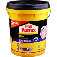 汉高百得（Pattex）MW60 柔韧型涂料涂料 防水胶浆/灰浆 环保型 防水防渗超强柔韧抗开裂 可滚刷 12kg