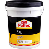 汉高百得（Pattex）PXWG16SD 白胶 木工白胶 白乳胶 手工胶 粘接力好 成膜透明 实效型 16kg