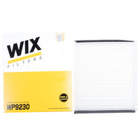 维克斯（WIX）空调滤清器/滤芯 WP9230 沃尔沃S40/C30/C70/S40