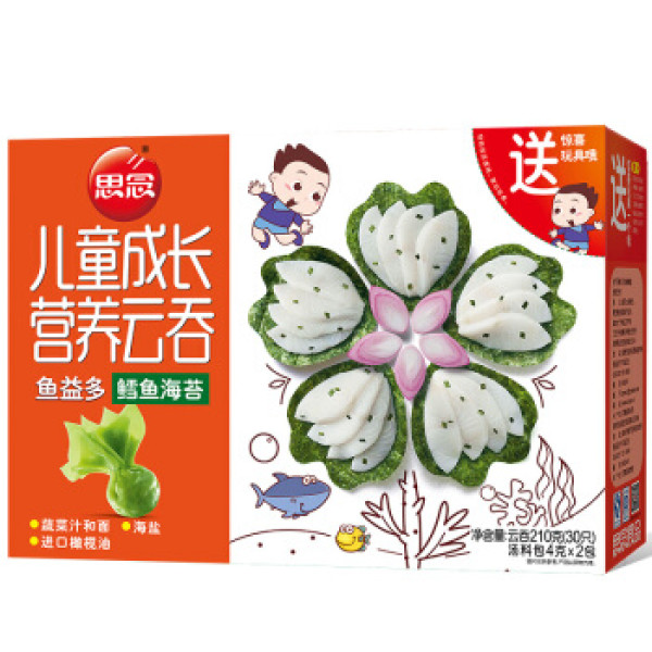 商品思念 儿童成长营养云吞 鳕鱼海苔口味 210g (30只 早餐 火锅食材
