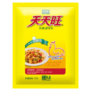 太太乐 天天旺鸡精调味料 1kg