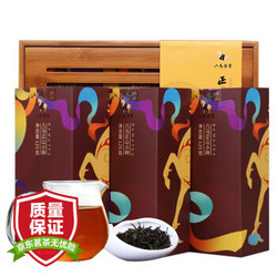 八马茶业 茶叶 红茶正山小种 竹盘礼盒装 375g *2件