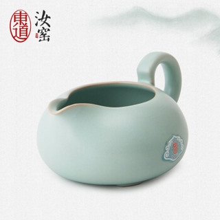 东道 汝窑茶具公道杯 茶海 茶漏茶具配件功夫茶具 开片可养金线