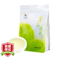 bamatea 八马茶业 茶叶 绿茶 2019年新茶早春绿茶袋装200g