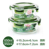 悠佳  圆形耐热玻璃保鲜盒便当盒饭盒2件套加包绿色650ml+950mlU-1488-L