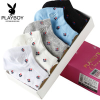 花花公子袜子女短袜船袜四季隐形女袜子 5双盒装22-24cm