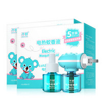 Matern’ella 子初 婴儿驱蚊液 45ml*10瓶+2器