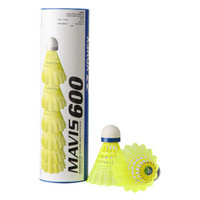 YONEX 尤尼克斯 尼龙塑料羽毛球MAV600黄色 训练比赛耐打稳定日本耐打王
