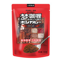 梦咖喱（BON CURRY)辣味 日式咖喱粉5秒速溶 调味料 105g