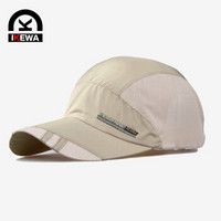 艾可娃（IKEWA）BQM079KAQI 帽子男女士夏天户外遮阳帽防晒网球帽太阳帽速干透气运动棒球帽鸭舌帽 卡其色