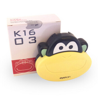 eyekan（世纪凯达） 隐形眼镜盒 伴侣盒 双联盒护理盒K1603  黑+黄