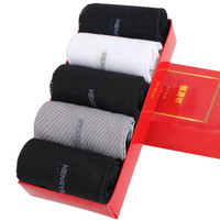 恒源祥袜子男夏季薄款 丝光棉中筒男袜 春季网眼短袜男士5双装A211001