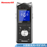 纽曼（Newsmy）录音笔 PD61 16G 远距智能高清降噪 1.4英寸彩屏 学习商务会议采访取证 MP3播放器 黑色