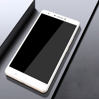 KOLA 红米Note4X钢化膜 全覆盖手机保护贴膜 适用于小米手机红米Note4X 3GB+16GB/32GB和4GB+64GB浅蓝色 白色