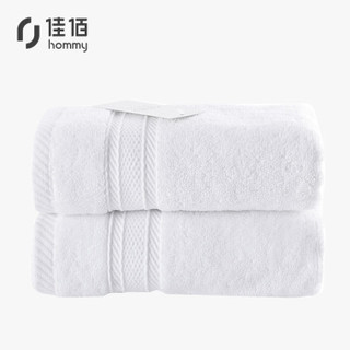 佳佰 纯棉毛巾加厚130克A类新疆长绒棉全棉面巾 手巾 两条装 白色（34*76cm/条*2）