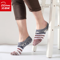 北极绒 色纱纺民族风隐形船袜男复古文艺透气四季袜运动休闲舒适棉质短袜浅口5双装均码