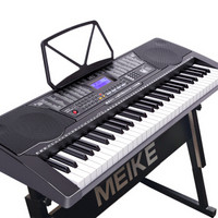 MEIRKERGR 美科 MK-975 61键钢琴键多功能智能电子琴儿童初学乐器