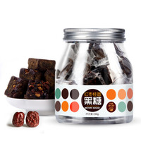 Tiger Mark 虎标茶 虎标中国香港品牌 红枣桂圆黑糖块独立小包150g